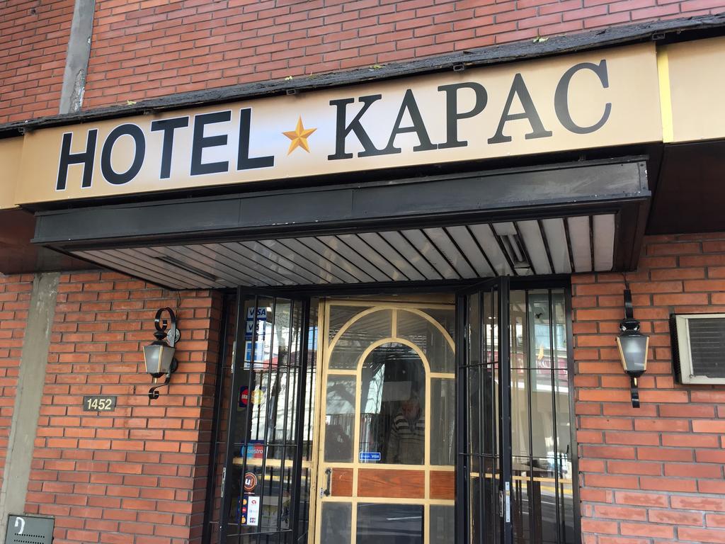 Kapac Hotel ميندوزا المظهر الخارجي الصورة